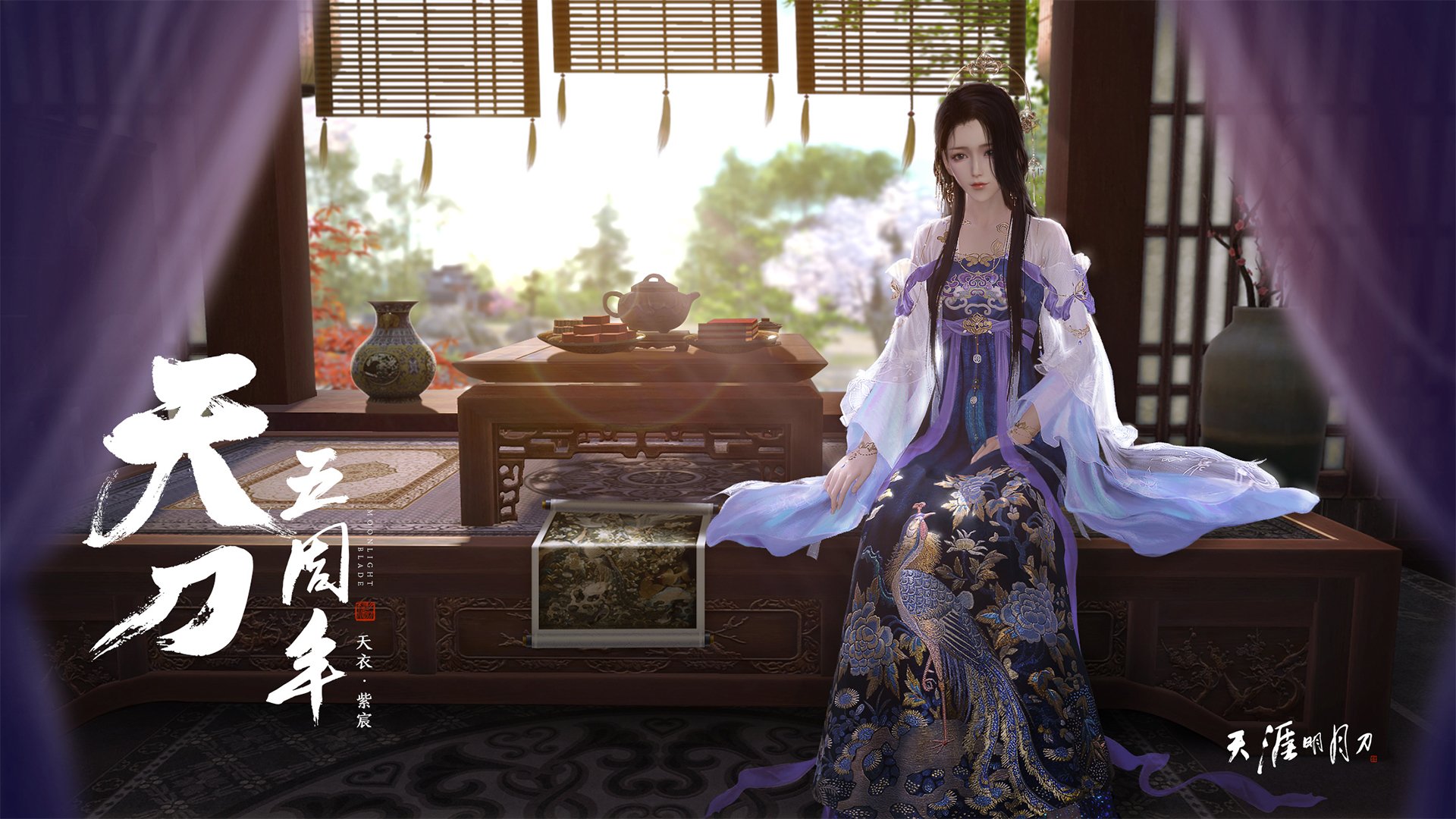 《电竞行业深度调研：从小众到主流的快速崛起》，电竞行业市场