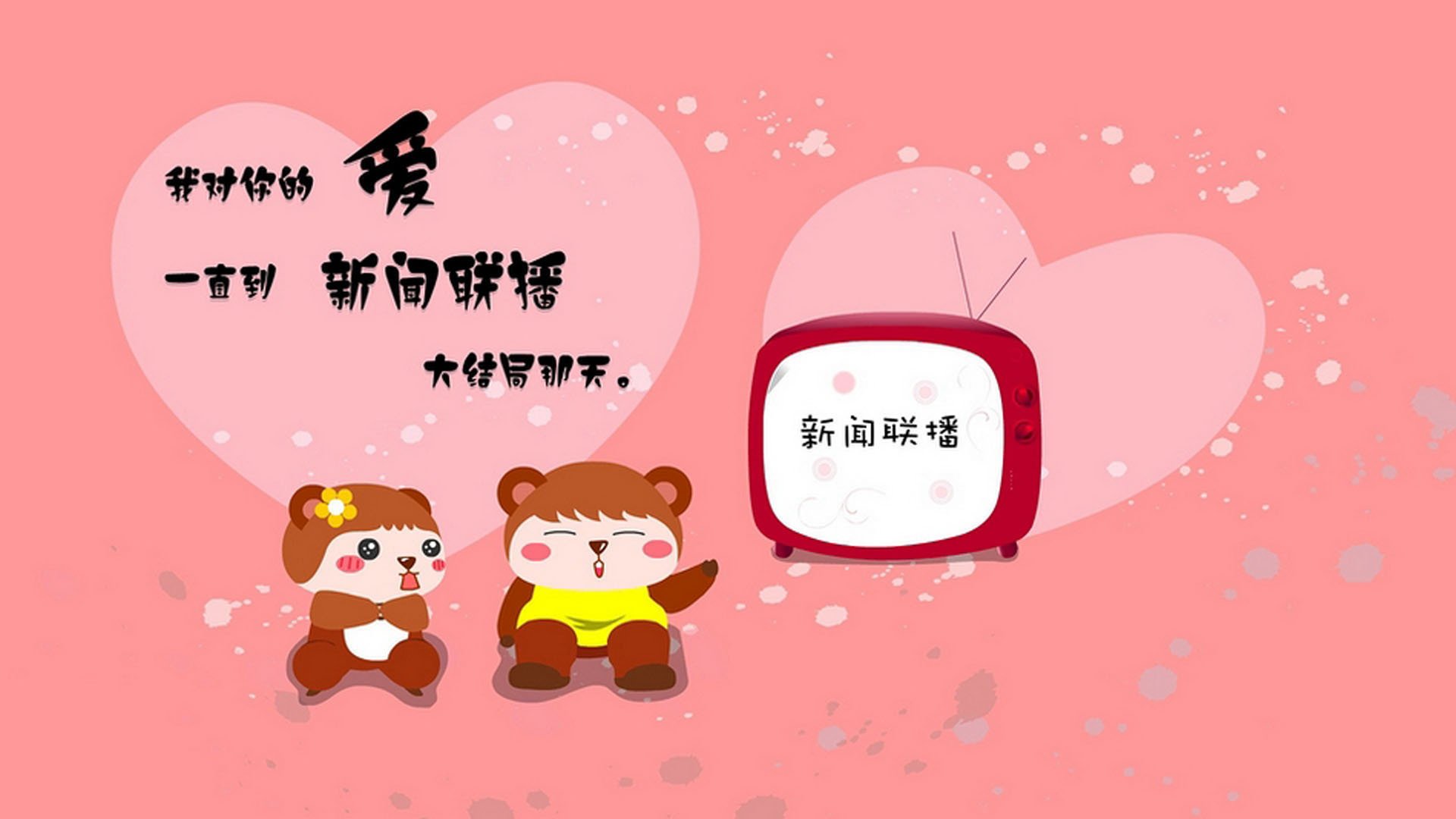 【规则升级】裁判如何应对“秒投”策略?,裁判读秒手势