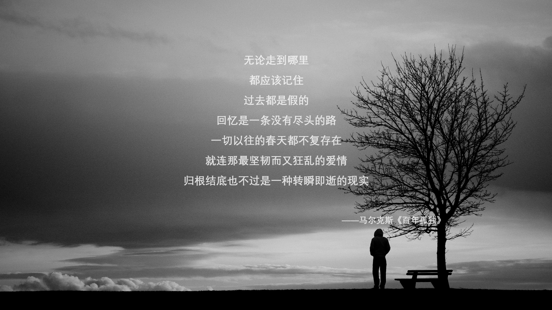 【比赛分析】丁俊晖：攻防转换秒秒钟的战术智慧，丁俊晖最精彩的逆转