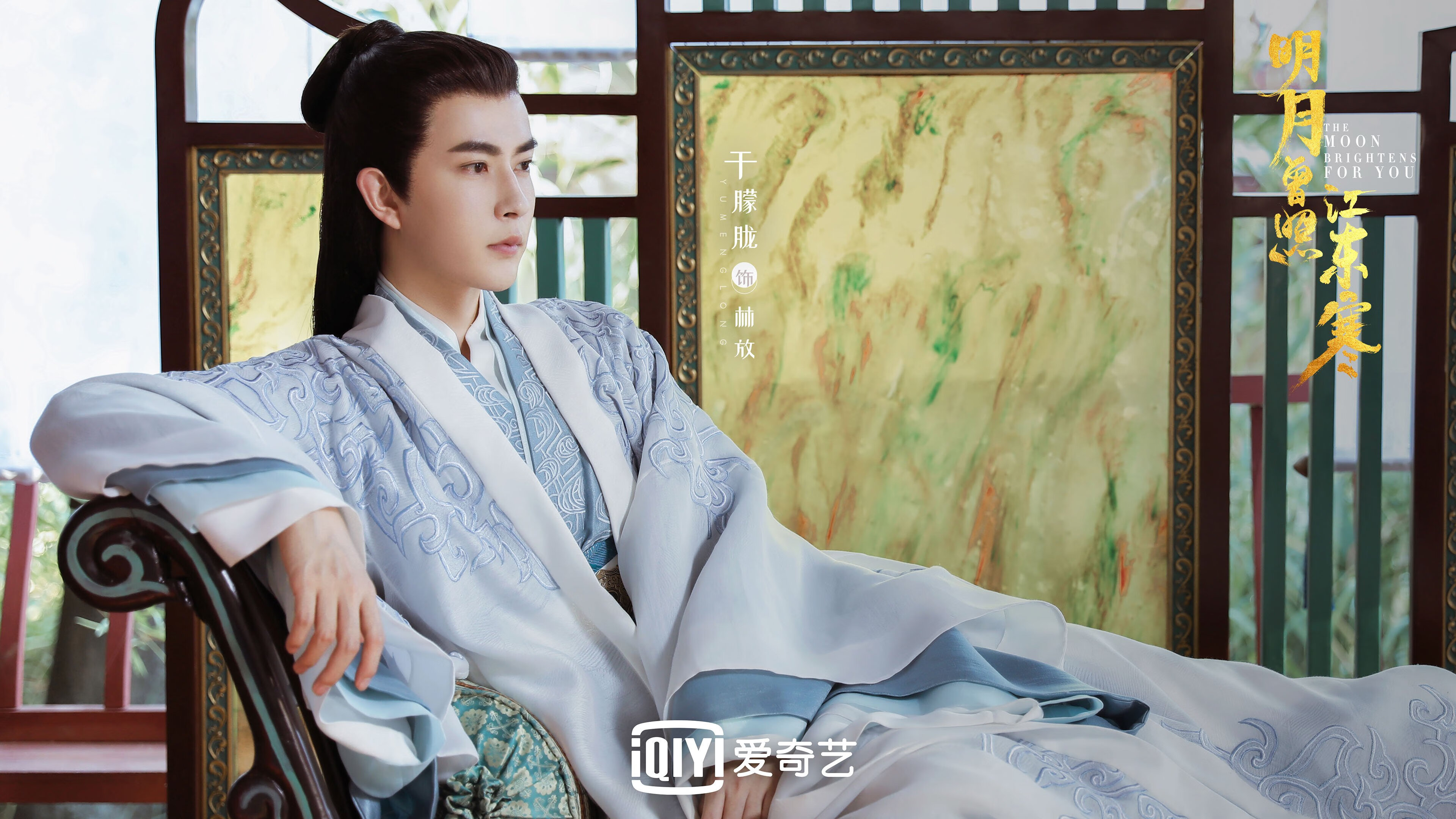 互联网+青少年比赛体验，扩大赛事影响力和覆盖面，互联网 青少年